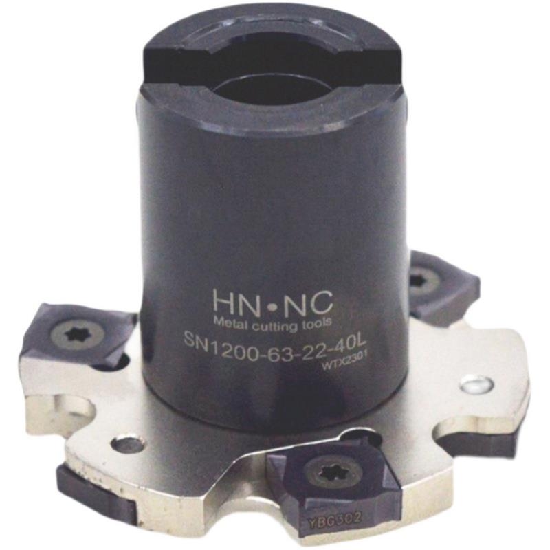 海纳SN1200-160-4/5/6/7/8三面刃铣刀盘切口锯片切槽数控刀具刀片