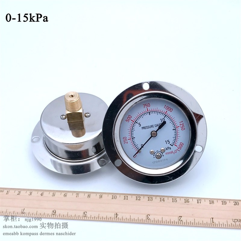 15kPa轴向带边膜盒压力表YE60ZT不锈钢微压表mmH2O天然煤气千帕表