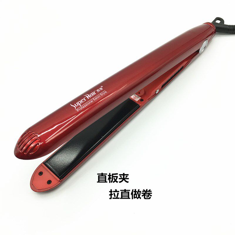 秀海正品直发器卷发棒直卷两用陶瓷刘海蓬松波浪玉米烫夹板烫发器