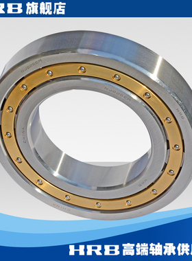 HRB新型号NJ226 EM旧型号42226H哈尔滨轴承短圆柱滚子轴承