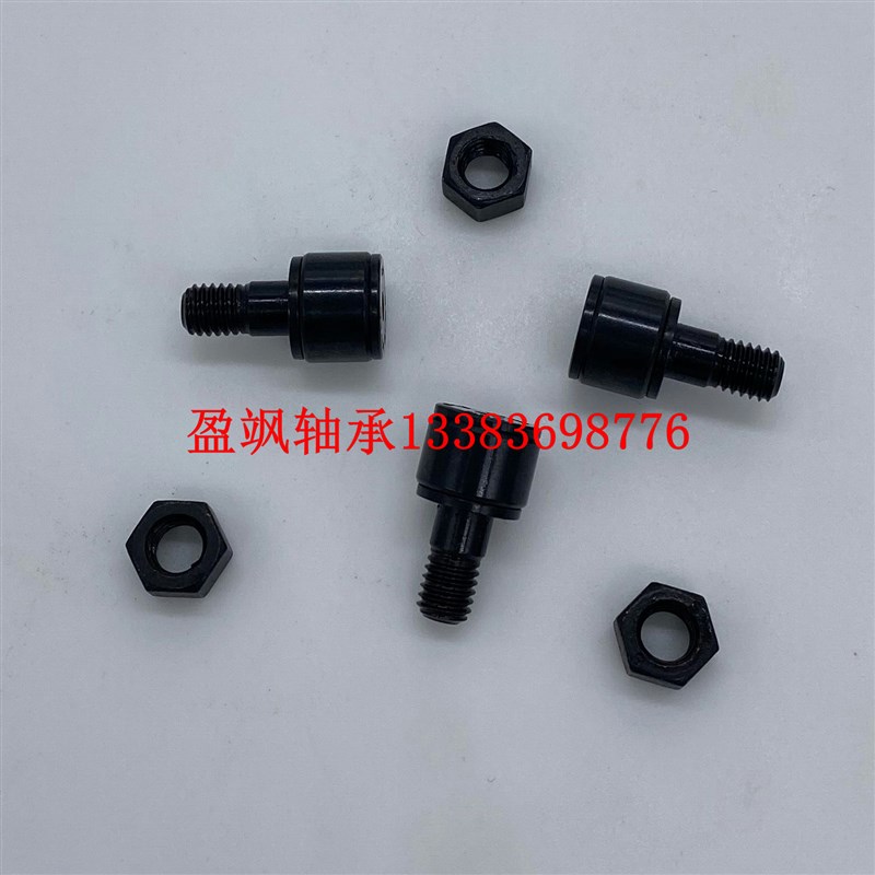 德国原装进口凸轮从动器滚针轴承钢轴承CFS2/2.5/3/6/4/5/6M/VM