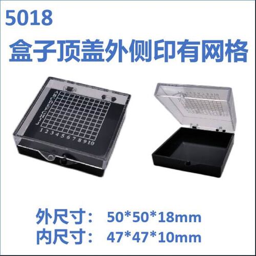 芯片存放盒高弹性膜盒样品晶片盒自吸附胶盒元器件储存盒硅片