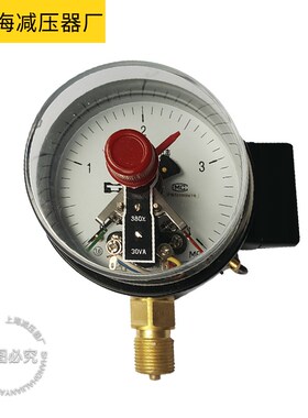 YTXC100磁阻式电接点压力表上海减压器厂YTXC150氧气电接点压力表