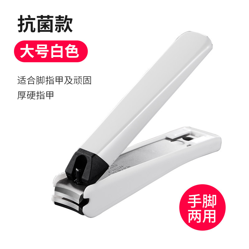 日本进口贝印防飞溅剪指甲刀家用可爱指甲剪小号成人折叠钳单个装,工业油品/胶粘/化学/实验室用品,实验室漏斗,淘宝优惠券,粉丝福利购,淘宝优惠卷