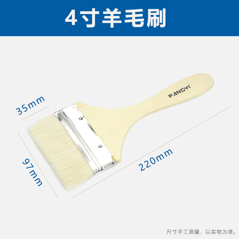 油漆滚筒刷墙工具套餐乳胶漆涂料托盘加长伸缩杆装修粉刷墙套装