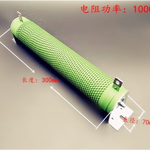 刹车电阻制动负载老化波纹电阻1600W40R50R60R90R100R RXG20 RXHG