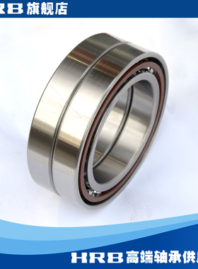 HRB 7017 ACTA P5DBA哈尔滨数控机床主轴精密轴承角接触球背靠背