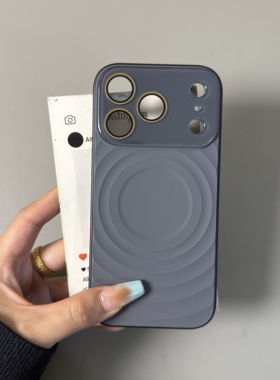 高级感碳黑色波漾液态磁吸壳适用iPhone17手机壳16promax苹果15/14/13纯色简约带镜头膜