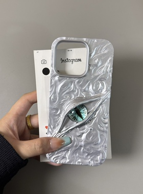银灰色恶魔立体眼睛适用iPhone17手机壳16romax苹果15/14/13高级软壳12/11暗黑风