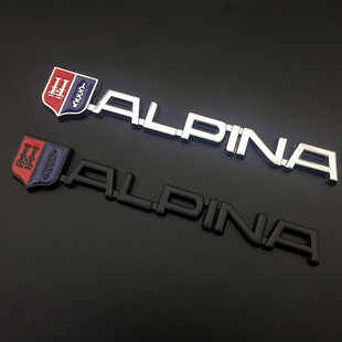 适用于阿尔宾娜车标尾标 阿尔宾娜ALPINA金属车贴 改装车身贴