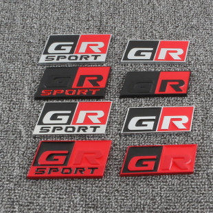 GRMN车贴 gt86车身贴改装 适用于丰田gr车标 SPORT中网标 gr标
