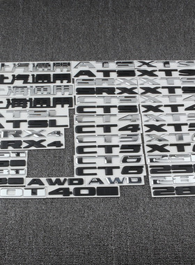 适用凯迪拉克CT4 CT5 CT6 ATSL XTS XT5 28T后尾车标字母贴标黑色