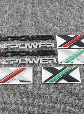 适用于名爵5/6Xpower装饰标X装饰贴片MG金属立体标3D个性定制侧标