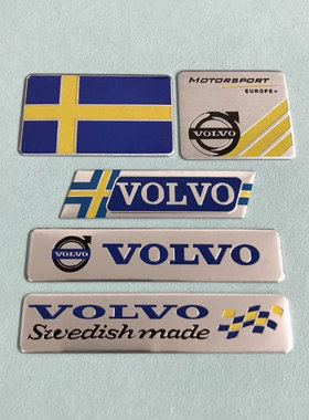 瑞典国旗贴标 适用沃尔沃VOLVO改装金属车贴遮挡划痕铝贴尾标装饰