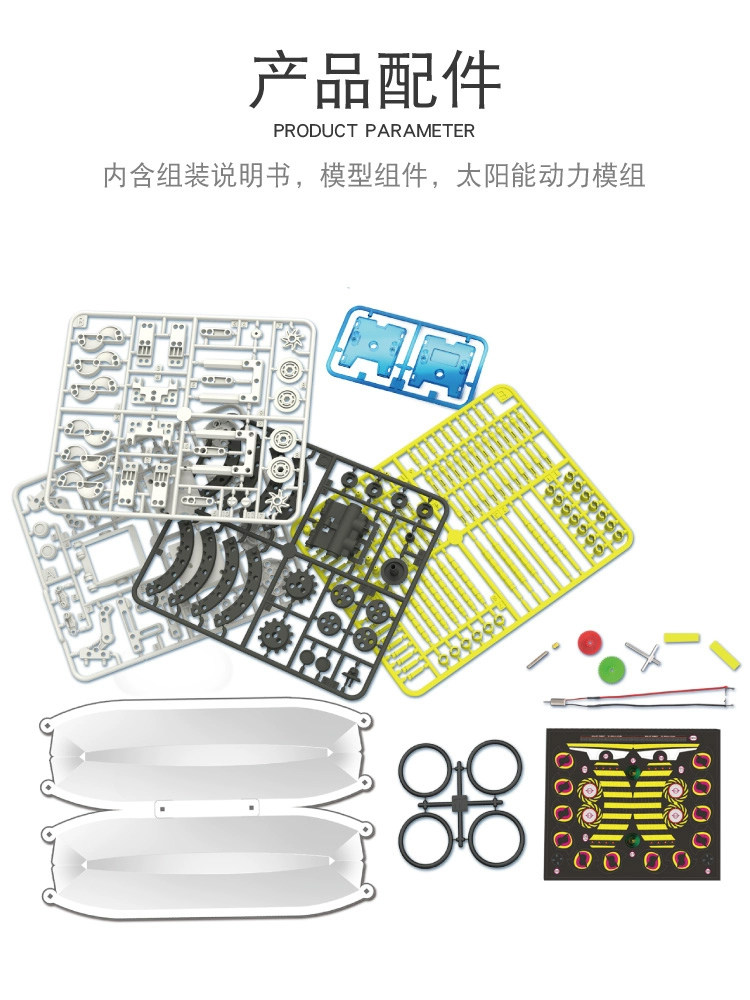 PROSKIT 태양열 구동 14-IN-1 변형 로봇 어린이 교육 장난감 DIY 수제 모델 조립 휴일 선물 GE-615-C