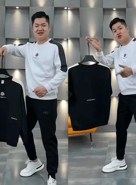 68028男士新款长袖T恤男小衫时尚潮流拼接上衣圆领宽松男款卫衣男