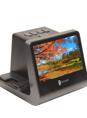 底片扫描仪4800万像素7寸屏高清正负片胶片胶卷家用翻转黑白彩色