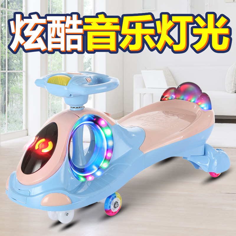 小伯樂搖擺車鈕鈕車嬰幼兒扭扭車帶音樂男女溜溜車萬向輪滑行兒童在類目 玩具/童車/益智/積木/模型, 童車/兒童輪滑, 扭扭車中 - 來自Buy2taobao.com提供專業的淘寶代購服務