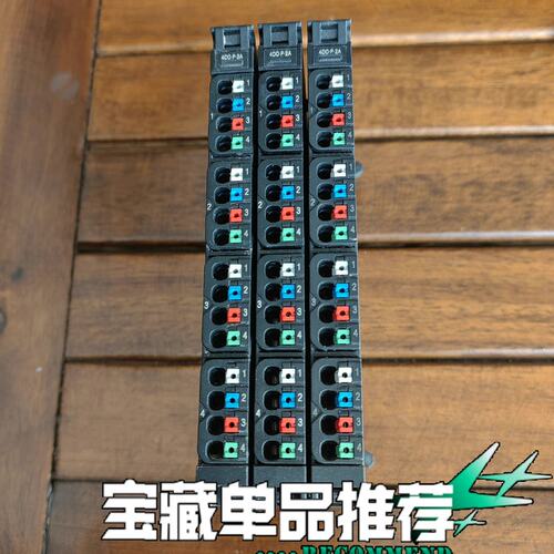 议价远程I/O模块UR20-4DO-P-2AUR20-4DO-P-2A-IUR20-8DO-P-3W