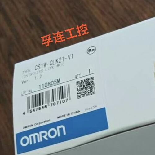 议价Controller Link单元CS1W-CLK21-V1CS1W-CLK21CS1W-CLK23