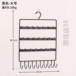 收纳ins首饰展示架钥匙北欧家用戒指架架多功能摆件 轻奢 项链热卖