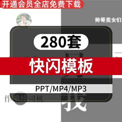 电子版资料，发送百度网盘下载地址
