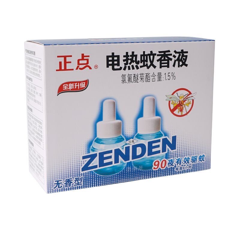 正点电热蚊香液无香无味驱蚊液婴儿电蚊香液补充液2瓶组合装正品