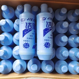 整箱30瓶上扬洁厕液洁厕灵洁厕剂厕所卫生间马桶强力除臭除垢