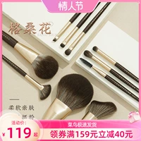 Цепь 镙    鑺 鑺 濡 嗗埛 嗗埛 嗗埛   瑁呰 镆 旇 旇 涙 涙 涙 夎 夎 ㈤ 鍏 溂 溂 埛 叏   鍝 鍝     埛   鍝 鍝      叏  鍝 鍝   