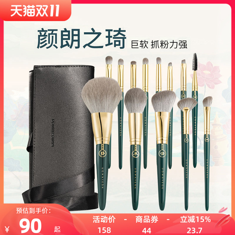 毛质细腻不扎脸柔软好上妆