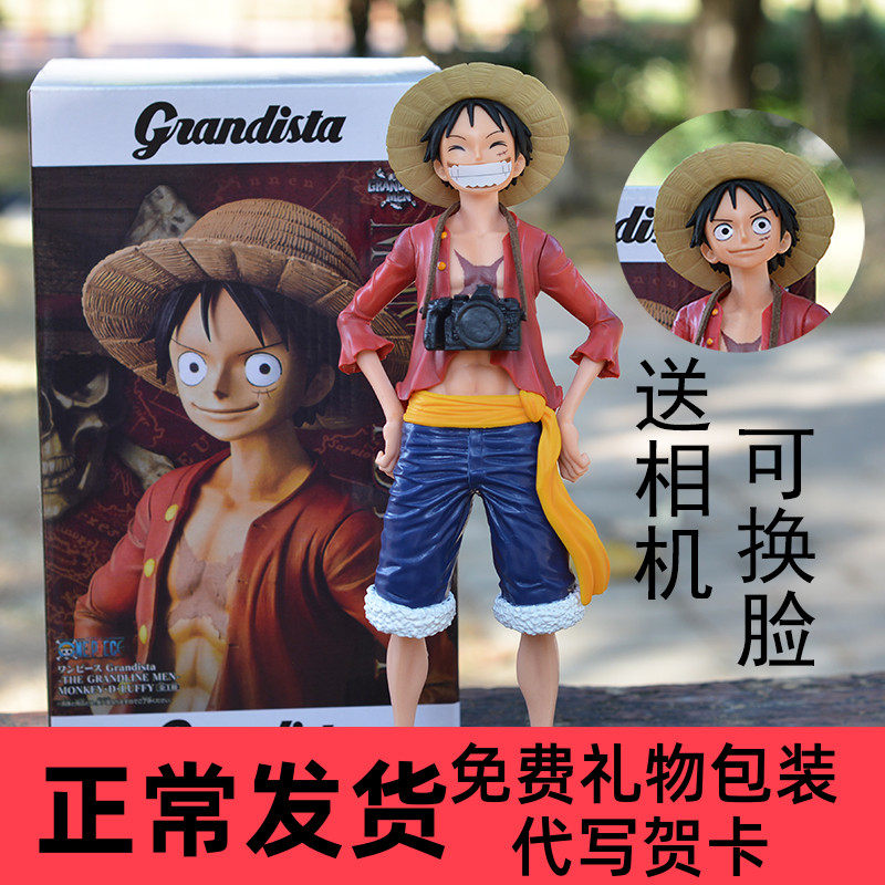 网友分享在meiguo.com的图片