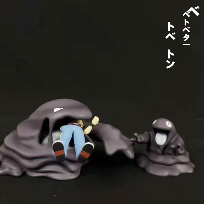 很恶心的手办臭臭泥1:20宠物小怪动漫玩偶gk模型雕像摆件周边礼物