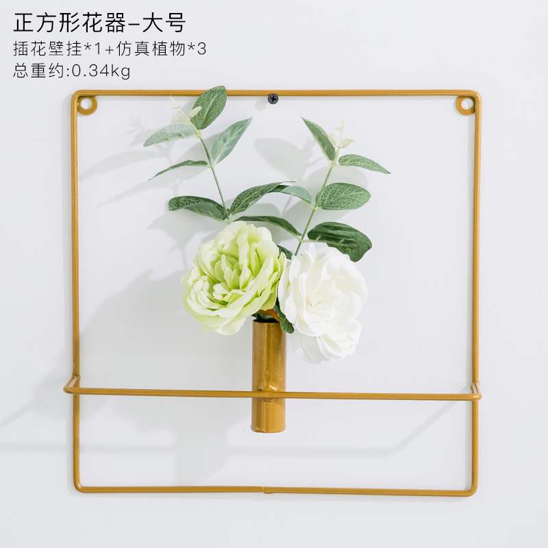 。墙上装饰挂件仿真玫瑰花架家用客厅置物架干花花瓶摆件客厅插花|msdalam kategori Aksesori rumah, mural - dari Buy2taobao.com untuk memberikan perkhidmatan ejen Taobao profesional membeli