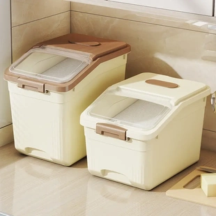 米桶家用防虫防潮密封食品级米桶箱20斤大米面粉猫粮储存罐米缸