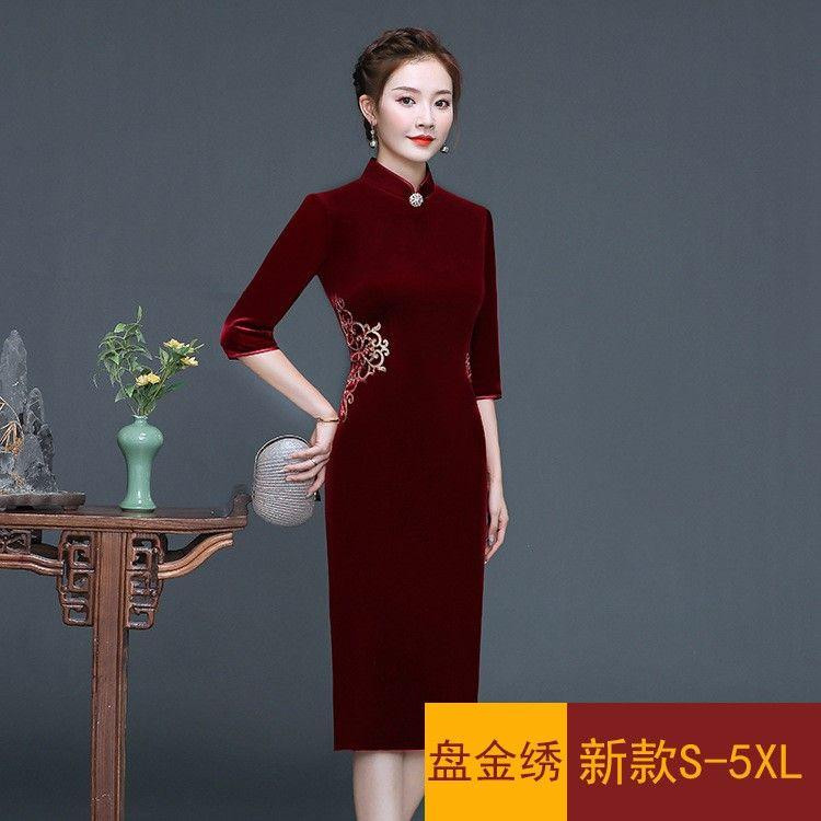 结婚时妈妈装价格 结婚时妈妈装图片 星期三 结婚时妈妈装价格 结婚时妈妈装图片 星期三