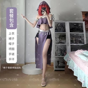 欢都落兰cos服装 南国公主裙装 南国公主cos 狐妖小红娘 小可动漫
