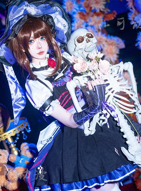 第五人格cos服园丁万圣节cos艾玛