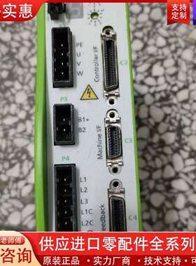 议价MX MaxTune MT-6/25-230AP1 驱动器
