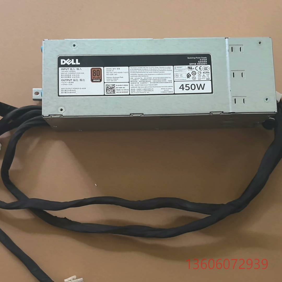 维修D戴尔/Dell 450W T430 R530电源 非冗余冷议价