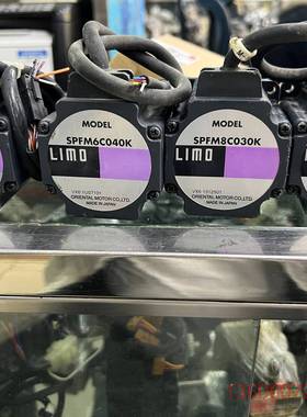 维修LIMO电机 SPFM8C030K4个SPFM6C0议价