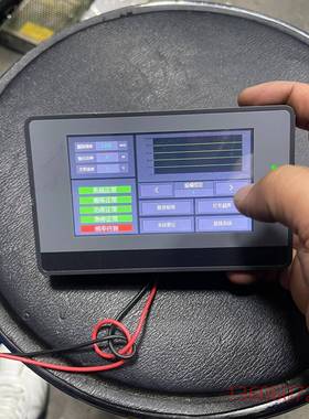 维修金玺触摸屏SUP043SPRG1议价