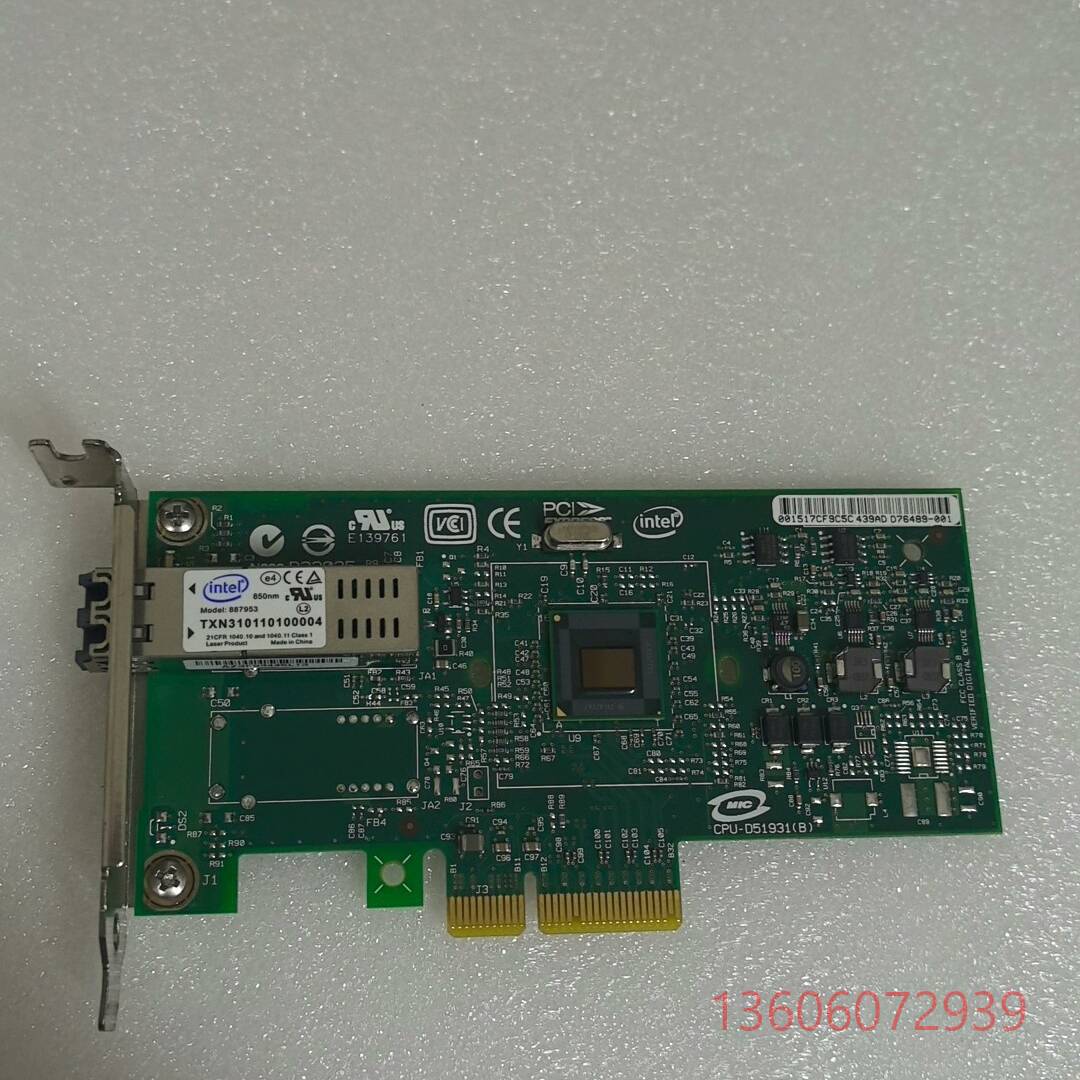 维修英特尔intel EX9400PF 9400PF光纤议价