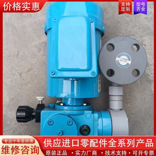 议价进口计量泵SXD1-32，几乎