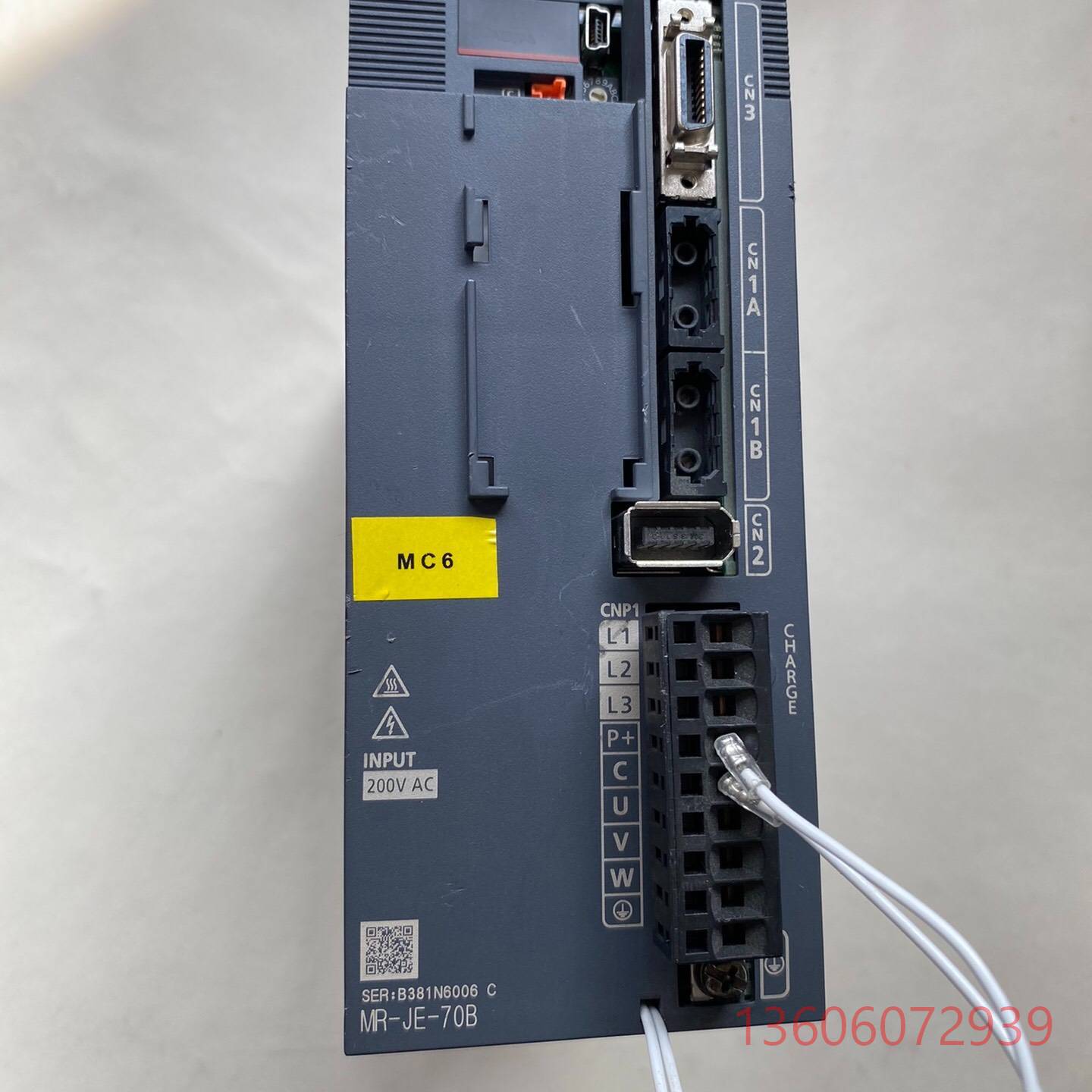 维修三菱驱动器，型号MR-JE-70B,实物如图议价