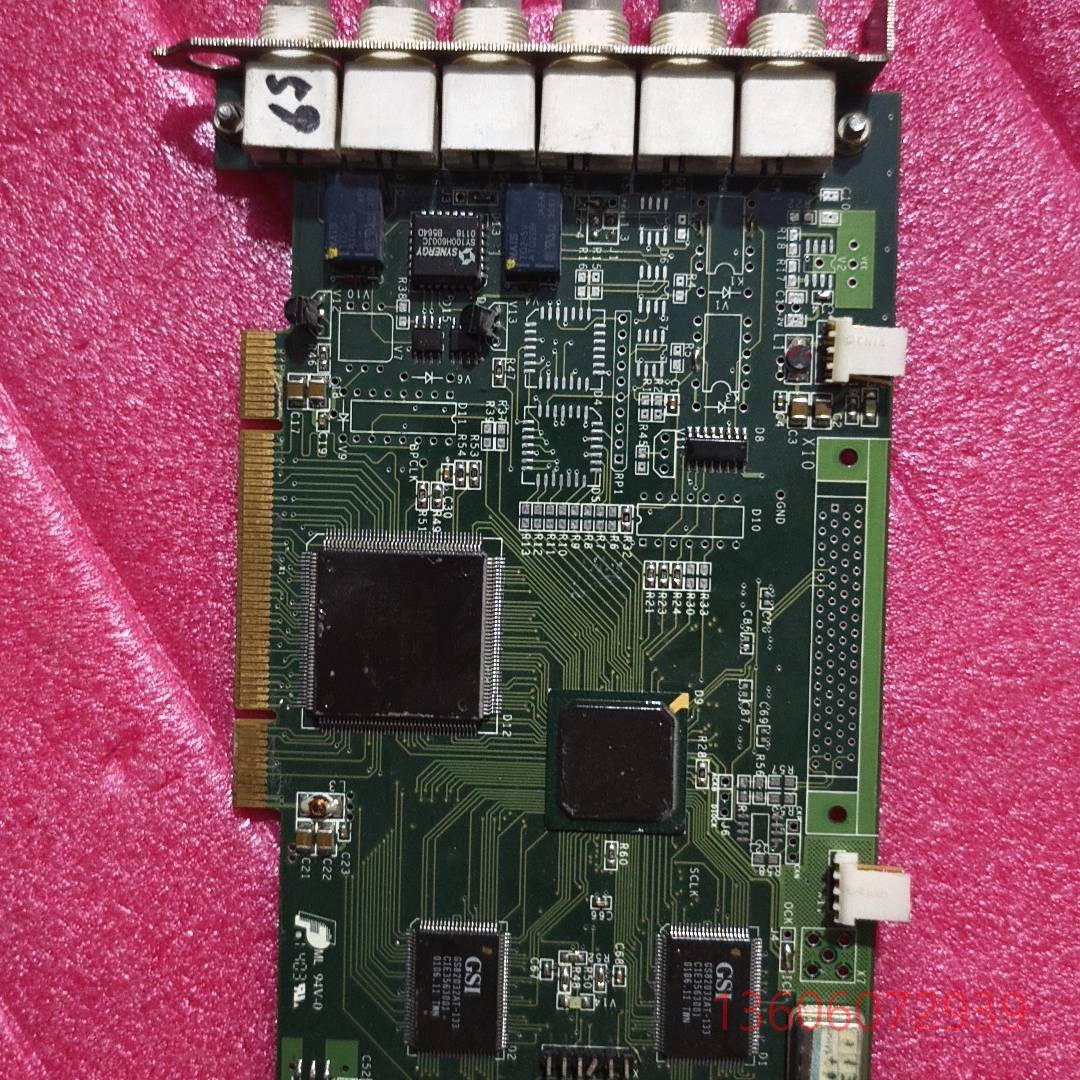 维修点采集卡，下来功能，有要的来谈价议价