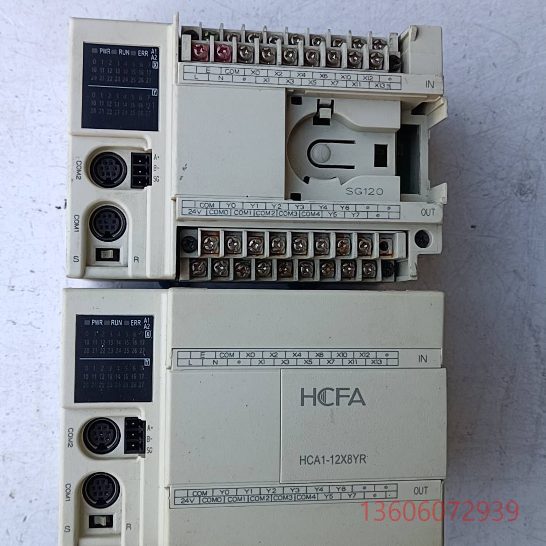 维修禾川PLC，HCA1-12X8YT-A，YR-A，拆下来议价
