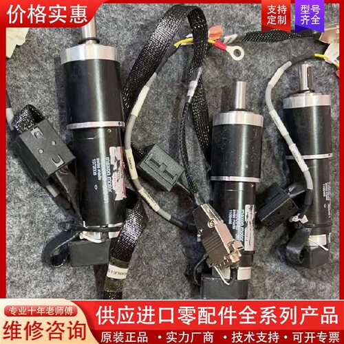 议价maxon motor伺服电机，电机型号M050949，编码