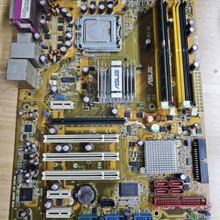 维修华硕P5B主板 965P工控设备用主板独立议价