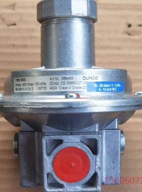 维修DUNGS FRS503点火调压阀冬斯调压阀议价