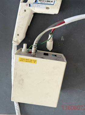 维修Hugle Electronics 307RC w/Clea议价